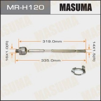 Рулевая тяга - (53010SWCG02 / 53010SWCG01) MASUMA MRH120