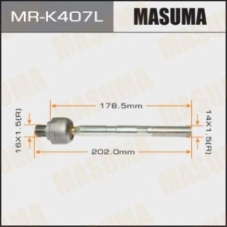 Автозапчастина MASUMA MRK407L (фото 1)