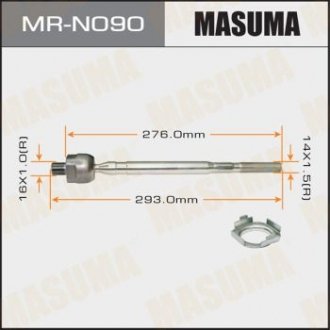 MASUMA MRN090 (фото 1)