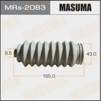 Пыльник рулевой рейки - (53534SV4003 / 53534ST0013 / 53534SR3N62) MASUMA MRS2083 (фото 1)