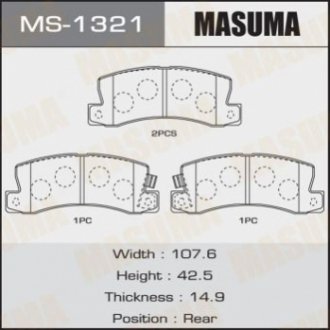 Колодки тормозные задн AN-420WK, NP1011, P83015 MASUMA MS1321