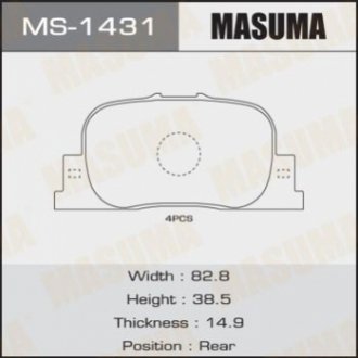 Автозапчастина MASUMA MS1431