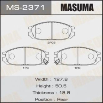 MASUMA MS2371