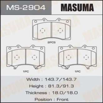 Колодки гальмівні - (D10601LB2A / D10601LB0A) MASUMA MS2904 (фото 1)