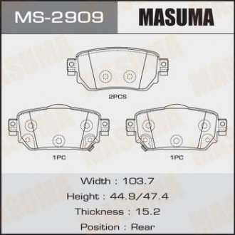 К-т торм. колодок MASUMA MS2909