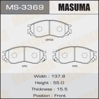 Колодки гальмівні - (MR510680 / MZ690016 / MZ690036) MASUMA MS3369