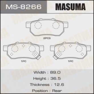 Автозапчастина MASUMA MS8266