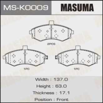 Колодки тормозные передн AN-8070WK, NP6013, P30020 MASUMA MSK0009