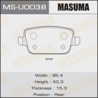 Колодки тормозные задн AN-4458K, P24075 MASUMA MSU0038