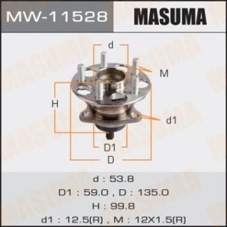MASUMA MW11528 (фото 1)