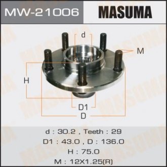 Ступица колеса передняя Nissan Maxima, X-Trail (-06) MASUMA MW21006 (фото 1)