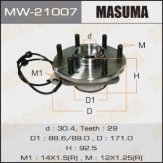 MASUMA MW21007 (фото 1)