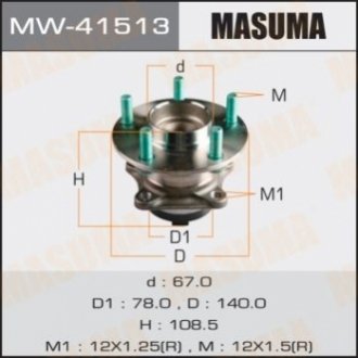Ступица колеса задн MAZDA 6 CX-7, MAZDA 606- (with ABS) MASUMA MW41513 (фото 1)