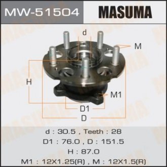 Деталь MASUMA MW51504 (фото 1)
