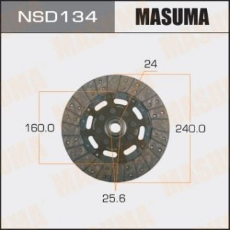 Диск сцепления 240*160*24*25.6 Nissan X-Trail (01-07) MASUMA NSD134