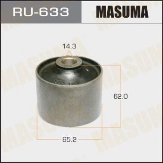 Рычаг подвески - (4872060070) MASUMA RU633