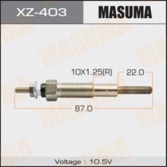 MASUMA XZ403 (фото 1)