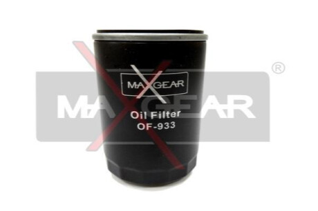 Автозапчастина MAXGEAR 26-0425