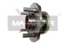 КОШКИ ДИСКА NISSAN T. ALMERA 95-00 З АБС MAXGEAR 33-0246 (фото 1)