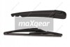 Комплект двірників, система склоочисників MAXGEAR 390234 (фото 1)