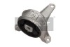 ПОДУШКА SIL. OPEL ASTRA H MAXGEAR 40-0183 (фото 1)