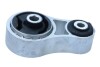 ПОДУШКА SIL. MAZDA CX-7/ MPV IIII 2.3 06- MAXGEAR 40-0676 (фото 1)