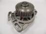 POMPA WODY VW 2,0-2,3 A80/100 MAXGEAR 47-0086 (фото 2)