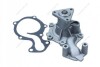 ВОДЯНИЙ НАСОС FORD 1.0 ECOBOOST MAXGEAR 47-0278 (фото 1)