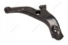 MAZDA P. 323 ARM 98-04 PR НИЖ MAXGEAR 72-3245 (фото 1)