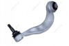 АРМАТУРА BMW P. 5 (G30/F90)/ 5 TOURING (G31) 16- НИЖНЯ PR MAXGEAR 72-5231 (фото 1)