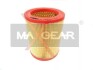 MAXGEAR AF-5070 (фото 1)