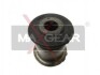 Автозапчастина MAXGEAR MGZ-501020 (фото 1)