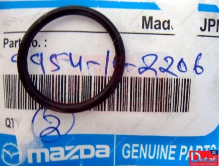 Кольцо уплотнительное - MAZDA 9954102206 (фото 1)
