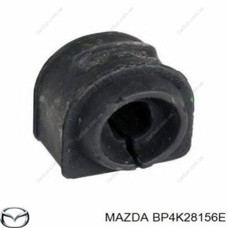Втулка стабілізатора MAZDA BP4K28156E (фото 1)