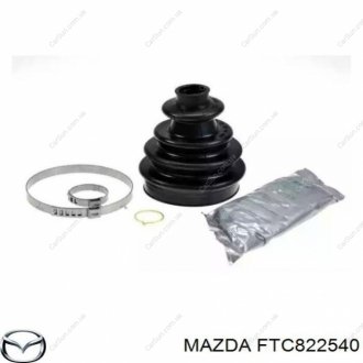 Пильовик шрусу MAZDA FTC822540