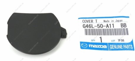 Заглушка бампера переднього MAZDA G46L50A11BB