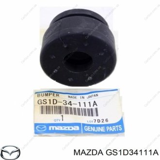 Відбійник амортизатора MAZDA GS1D34111A (фото 1)