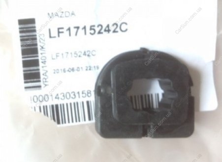 Подушка радіатора MAZDA LF1715242C