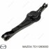 Сайлентблок рычага - MAZDA TD1128300D (фото 1)