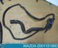 Патрубок радіатора охолоджування MAZDA Z60115186F (фото 1)