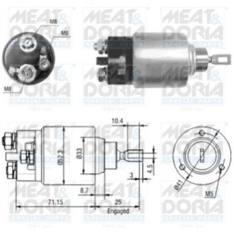 Втягивающее реле стартера W202/210 LT 2,3 96- MEAT&DORIA 46044