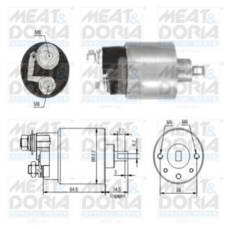 Автозапчасть MEAT&DORIA 46235