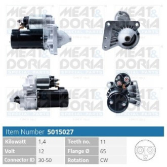 Автозапчасть MEAT&DORIA 5015027