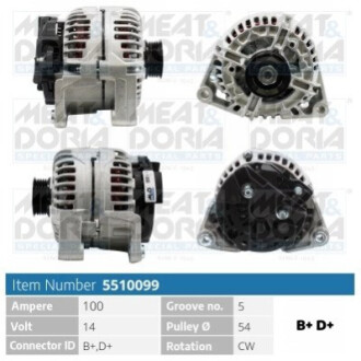 MEATDORIA OPEL Генератор ASTRA G CLASSIC Caravan (F35) 1.4 (F35) 07-09, CORSA C (X01) 1.0 00-03 MEAT&DORIA 5510099