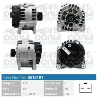 ГЕНЕРАТОР MEAT&DORIA 5515181