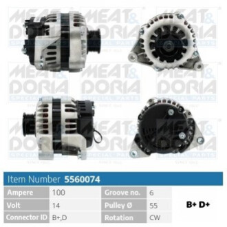 ГЕНЕРАТОР MEAT&DORIA 5560074