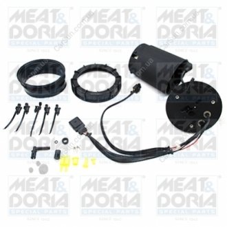 Система обігріву, вузол бака (система впорскування сечовини) MEAT&DORIA 73005
