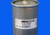 Фильтр топливный в сборе MECAFILTER ELE6011 (фото 2)
