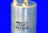 Фильтр топливный в сборе MECAFILTER ELE6125 (фото 2)