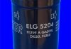 Фильтр топливный в сборе MECAFILTER ELG5204 (фото 2)